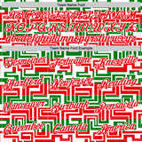 Custom White Fire Red-Green Portugal Geometric Performance T-Shirt