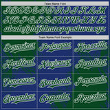 Custom Royal Green-White Abstract Brush Stroke Authentic Baseball Jersey