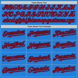 Custom Powder Blue Red-Navy Bomber Full-Snap Varsity Letterman Two Tone Hoodie Jacket