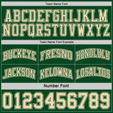 Custom Green-Cream Side Panel Geometric Chevron Reversible Double Side Sublimation Basketball Set Jersey