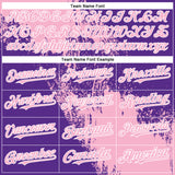 Custom Light Pink Purple-White 3D Pattern Abstract Brush Stroke Two-Button Unisex Softball Jersey