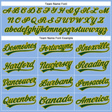Custom Light Blue Green-Yellow Performance Vapor Golf Polo Shirt